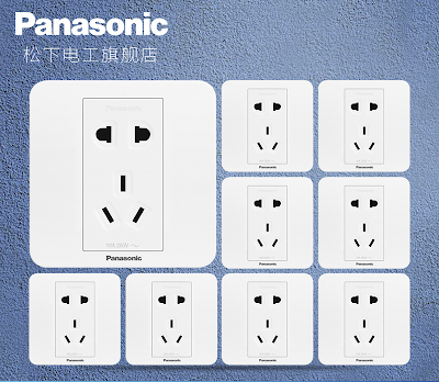 Bộ công tắc ổ cắm panasonic