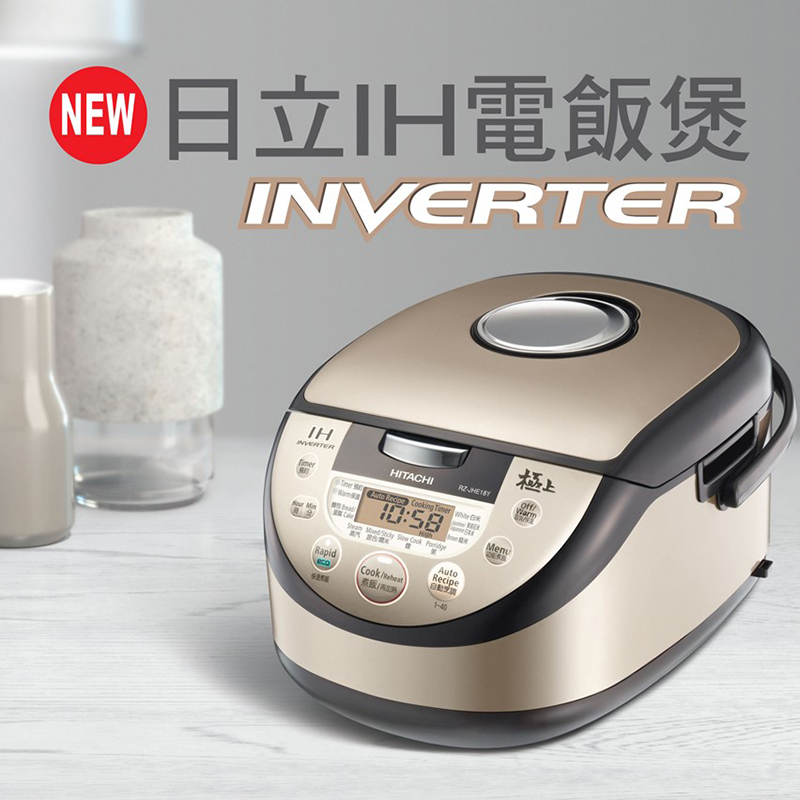 Nồi cơm điện Inverter